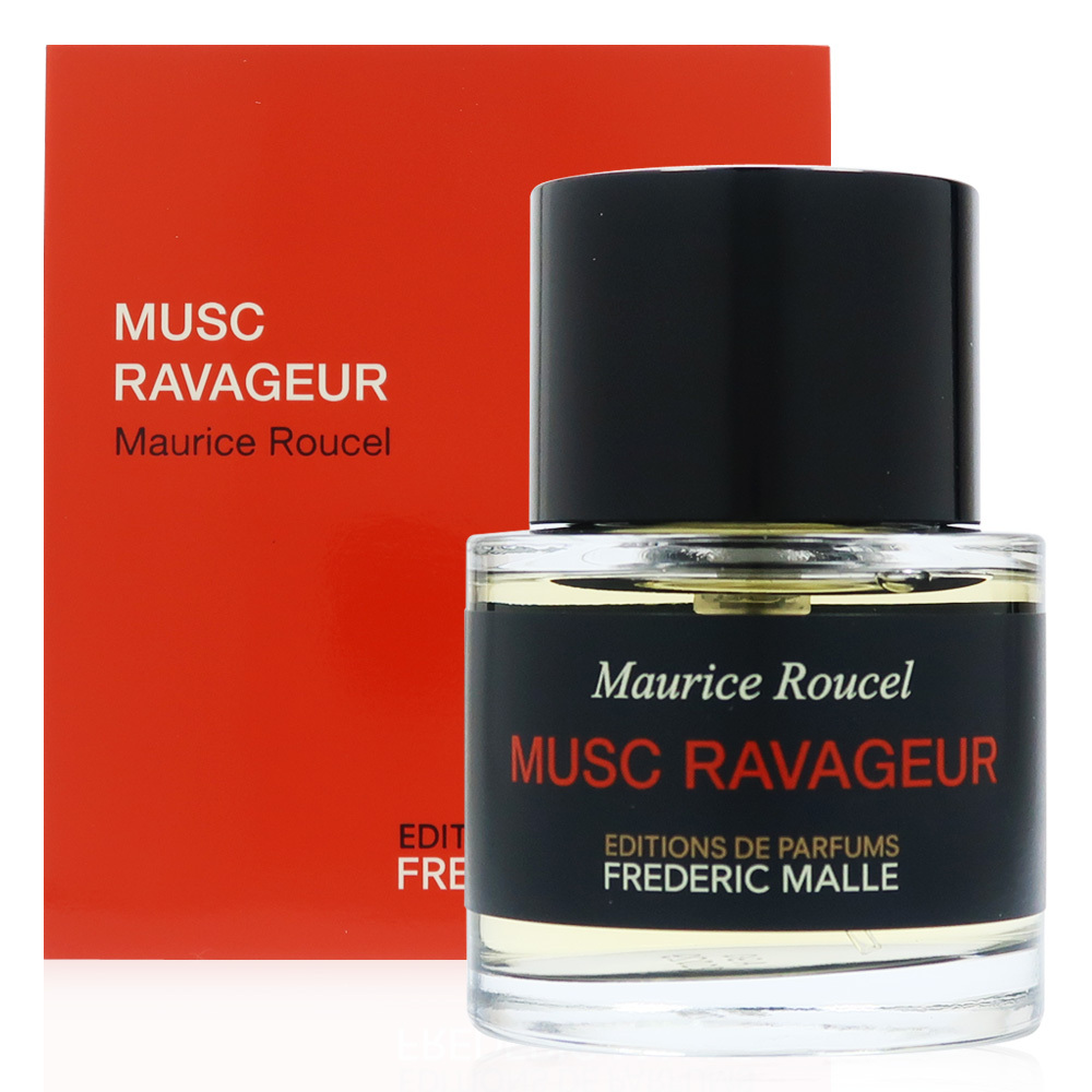 Frederic Malle 德瑞克·馬爾 Musc Ravageur 狂野麝香淡香精 EDP 50ml