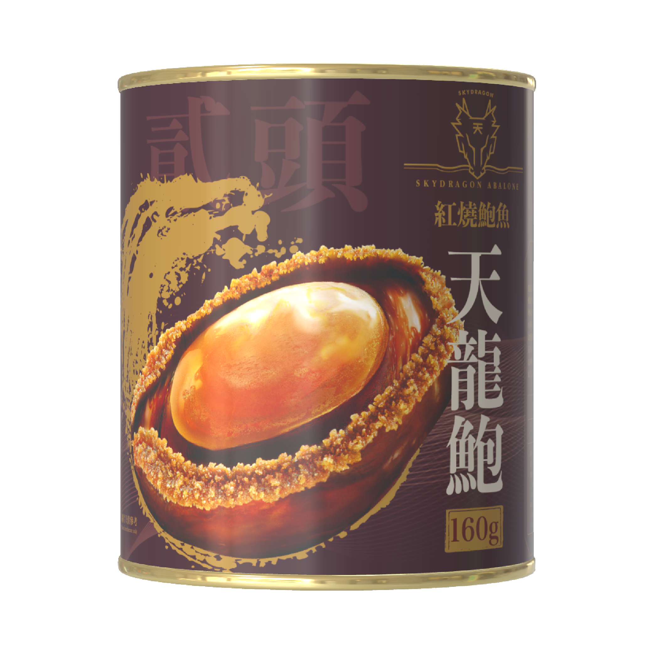 天龍鮑 (紅燒鮑魚2頭, 固重160g)