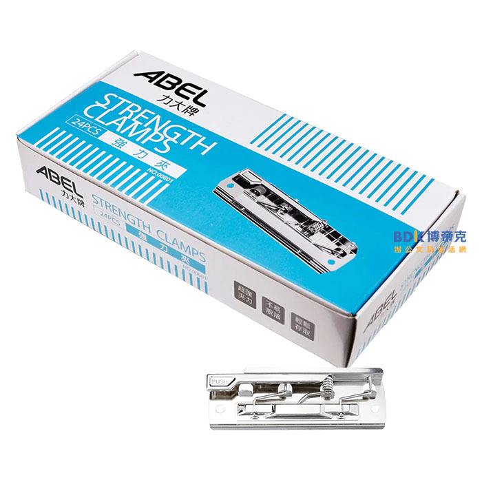 ABEL 力大牌 100mm強力夾 No.00601 24入