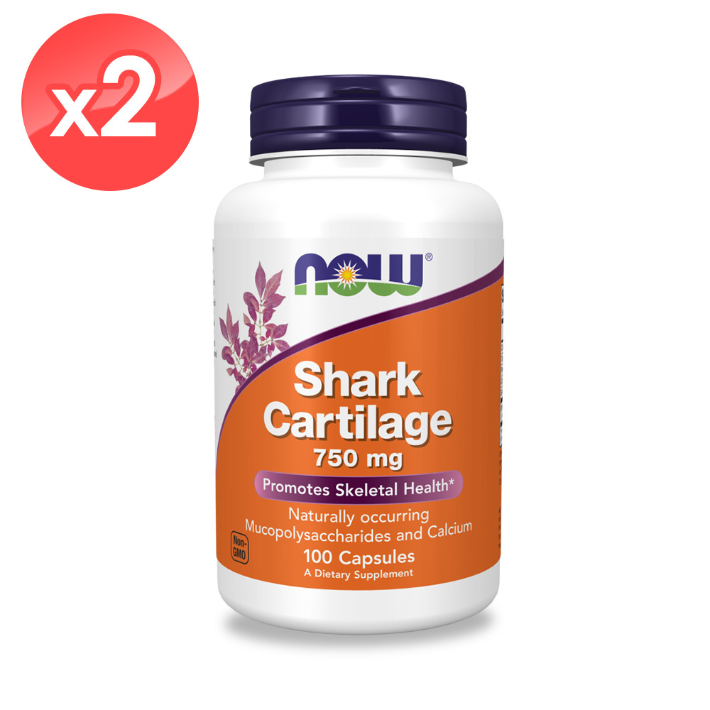 【NOW】鯊魚軟骨膠囊2瓶組(100顆*2瓶)/靈活行動力