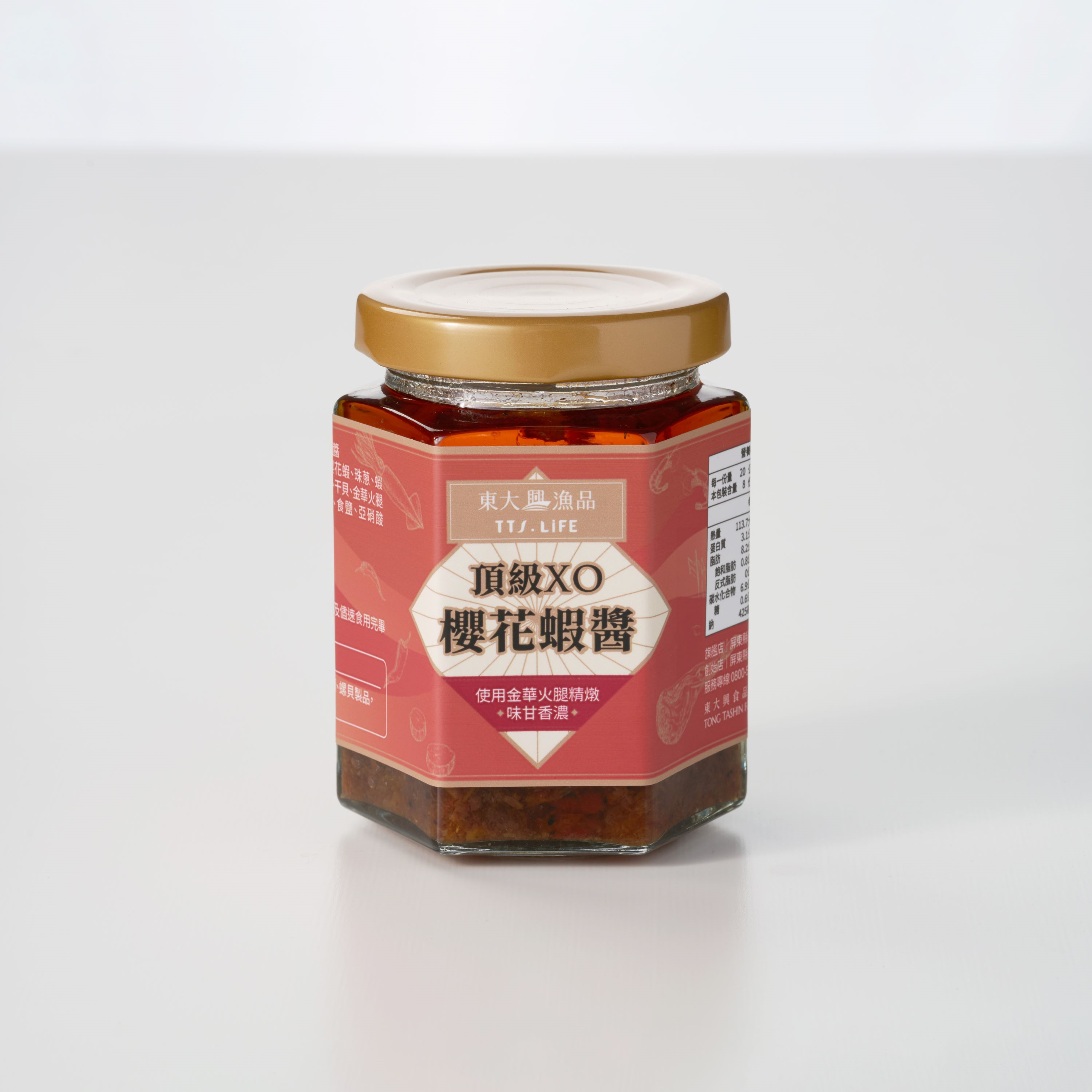 頂級XO櫻花蝦醬