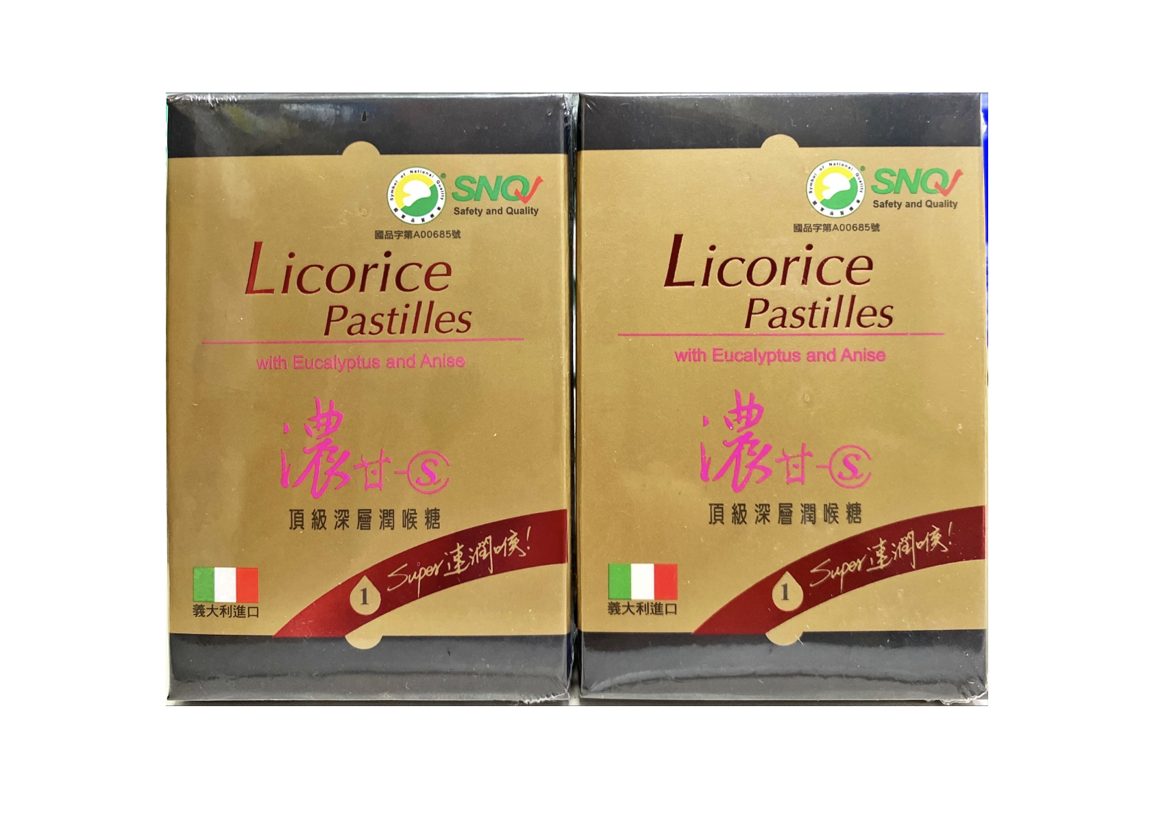 維維樂濃甘S深層潤喉糖16.2克/單瓶（買六送一）