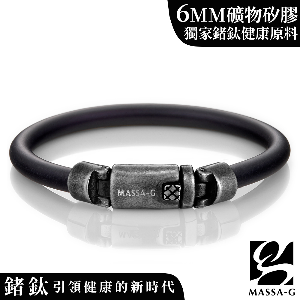 MASSA-G【Ares】阿瑞斯6mm鍺鈦能量手環