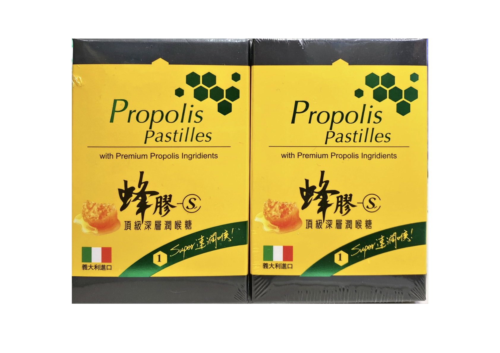 維維樂蜂膠S深層潤喉糖15.2公克/單瓶（買六送一）