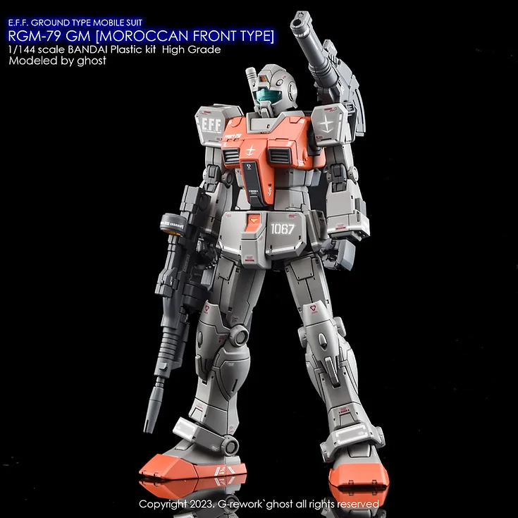 [HG] [Moroccan Front Type] RGM-79 GM