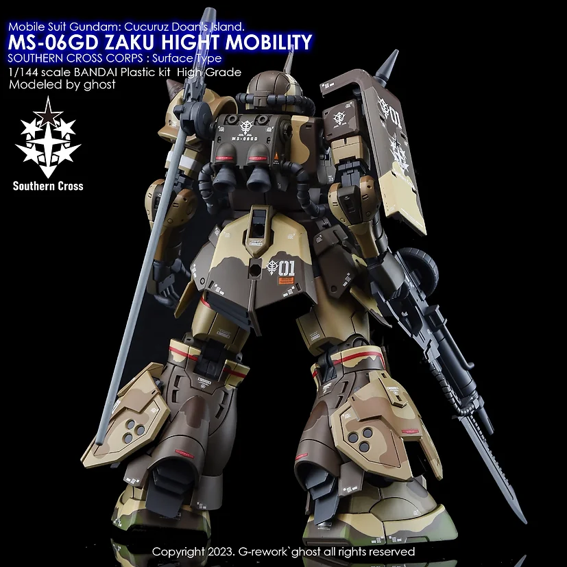 [HG] MS-06GD ZAKU HIGHT MOBILITY GROUNT TYPE