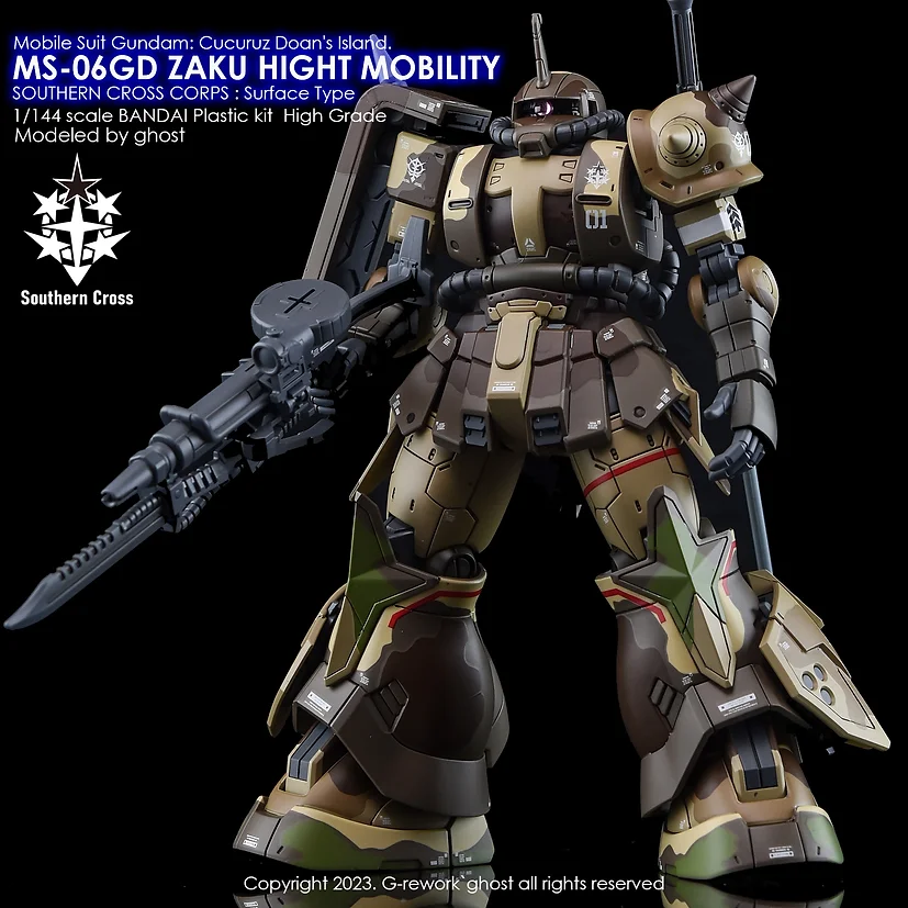 [HG] MS-06GD ZAKU HIGHT MOBILITY GROUNT TYPE