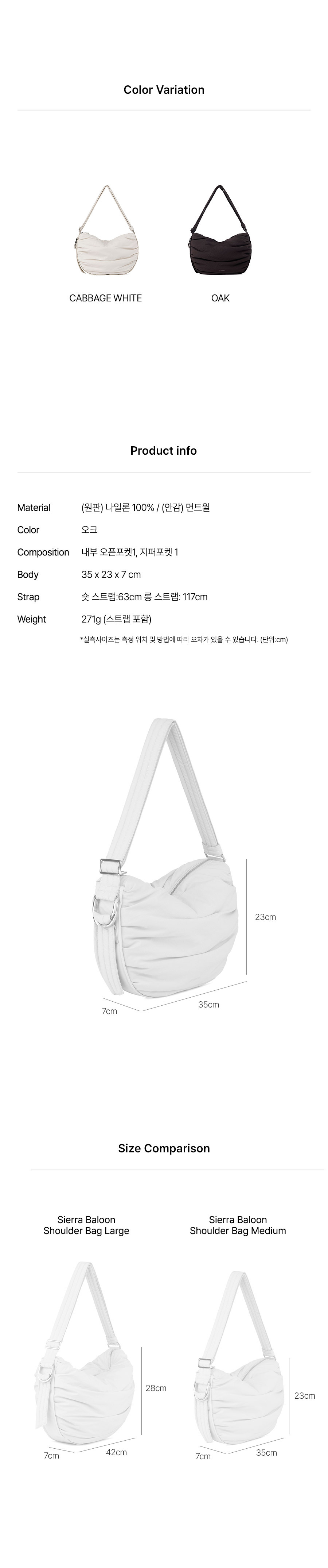 Joy Gryson Sierra Balloon Shoulder Bag Medium
