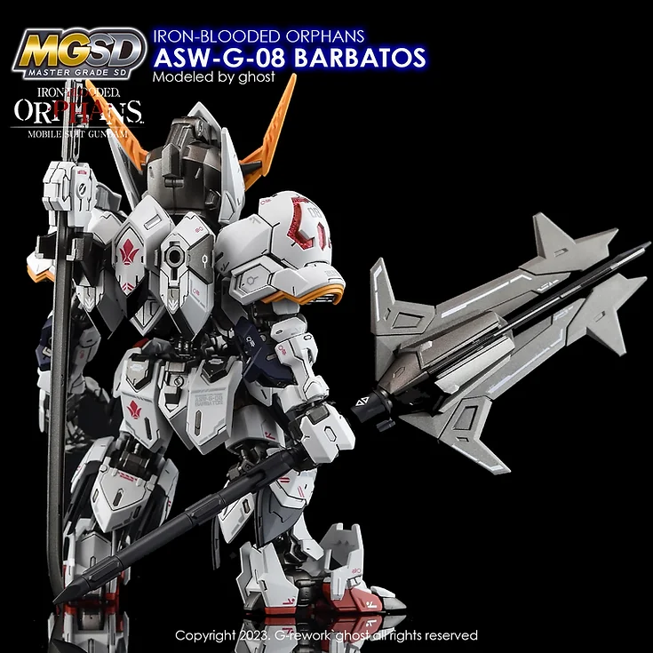 [MGSD] Barbatos