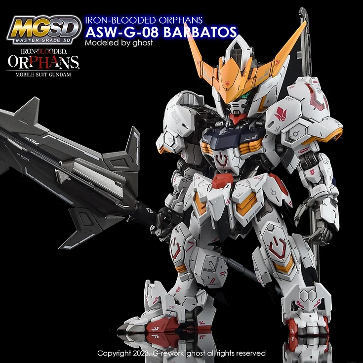[MGSD] Barbatos