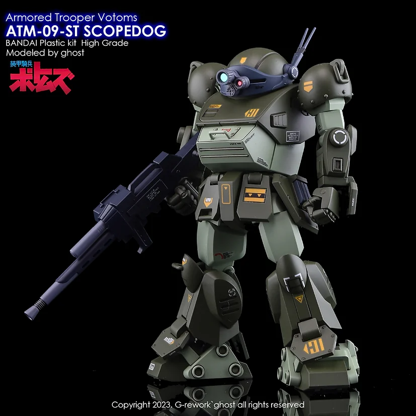 [HG] Votoms Scopedog