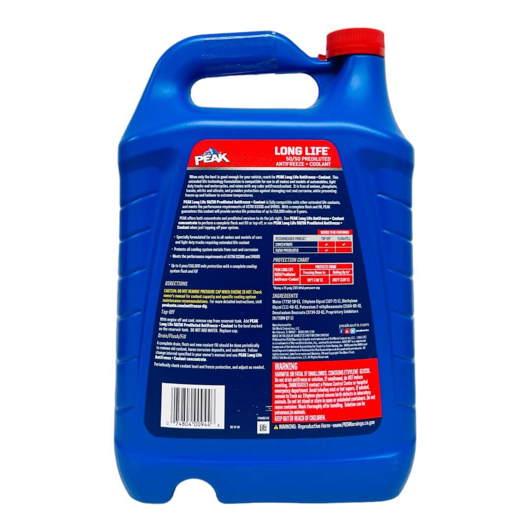 美國 PEAK 全能水箱冷卻液 (50/50 即用配方) (紅色/粉紅色) (1G. / 3.78L)