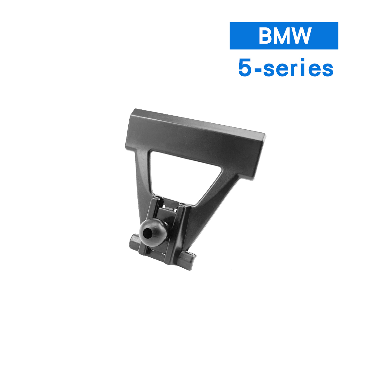 BMW 5系 5-series Sedan Touring 寶馬 手機架