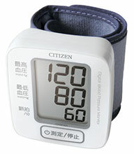 血壓計-301手腕式