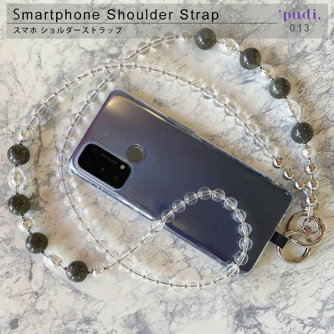 【日本製】匠人手工串珠手機繩肩帶 (透明珠款)
