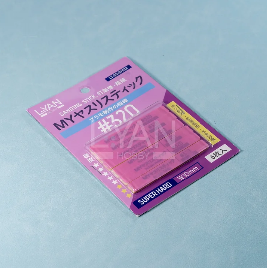 #320 打磨棒 [超硬] 8x1cm 12pcs