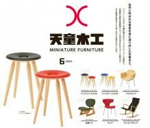 Kenelephant 代理版 盒玩 天童木工迷你家具 隨機出貨