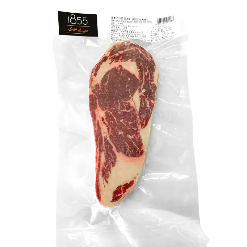 美國 1855 黑安格斯牛西冷扒 US 1855 Black Angus Beef Striploin Steak 均一價 250克/件 +/-5% (急凍  -18℃)
