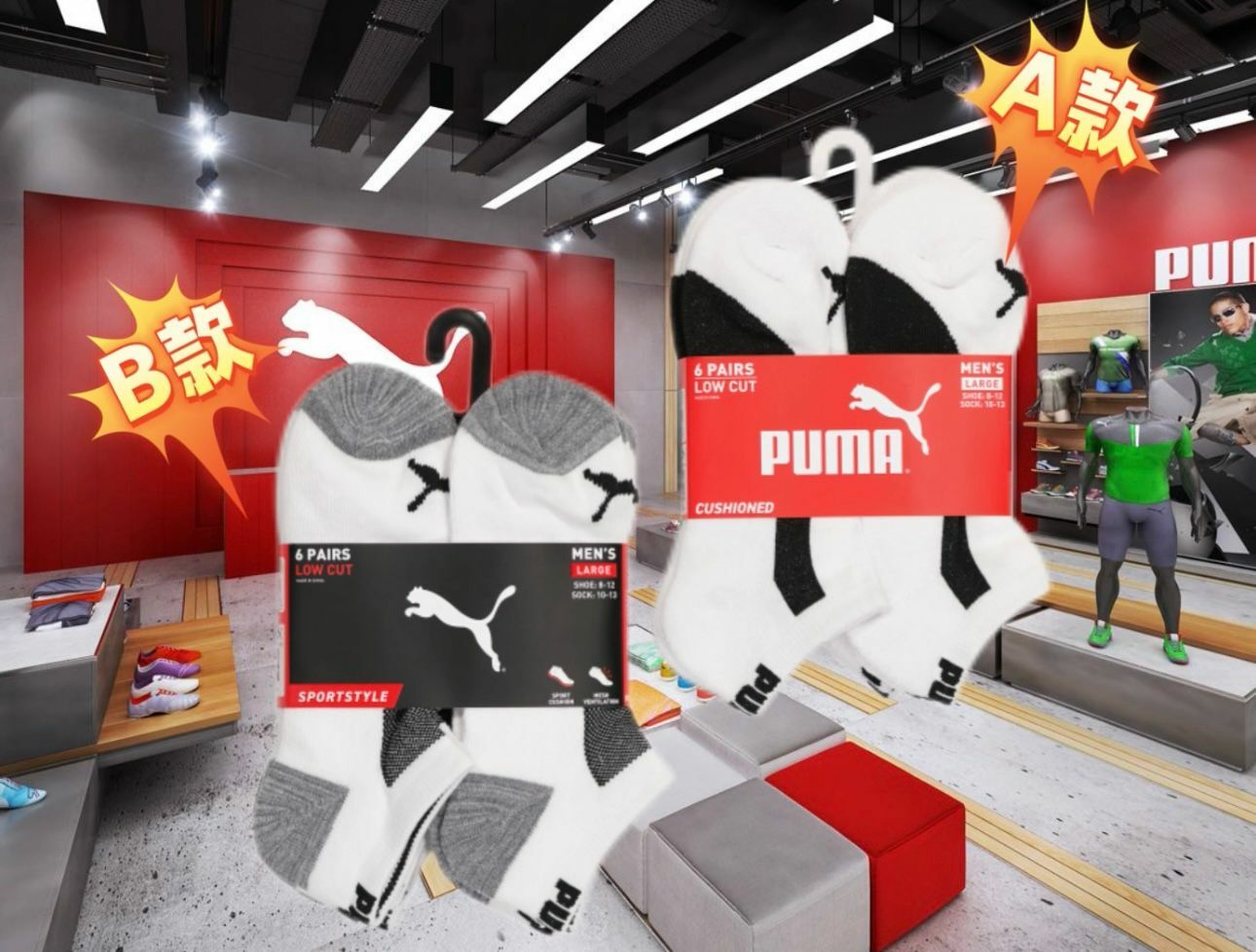 【團購】Puma Z013101 Low Cut 男裝短襪 (6對裝)