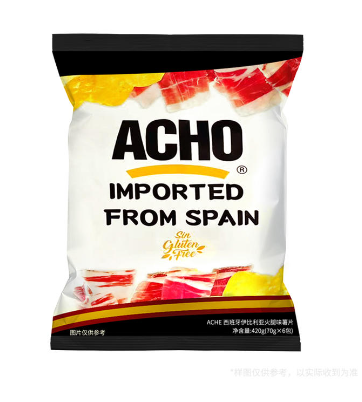 Acho 西班牙伊比利亞火腿味薯片