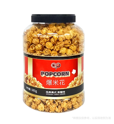 經典美式焦糖味爆米花