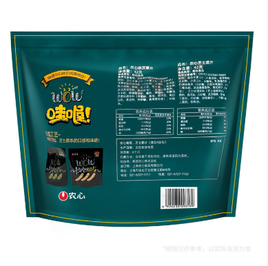 農心豌豆、芝士脆片(混合4連包)