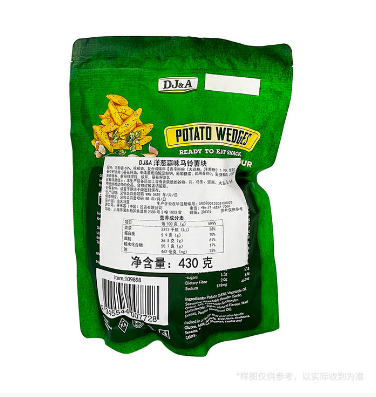 DJ&A洋蔥蒜味馬鈴薯塊