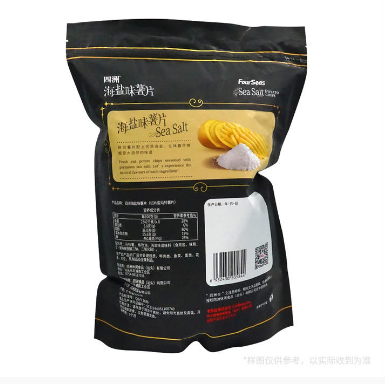 四洲海鹽味薯片(切片型馬鈴薯片)