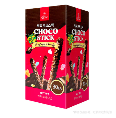 Balance Grow 跳跳糖巧克力棒(代可哥脂巧克力製品)