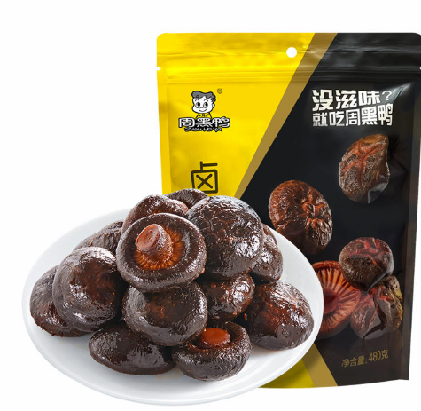 周黑鴨鹵香菇