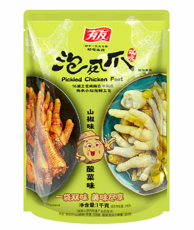 有友雙味泡鳳爪
