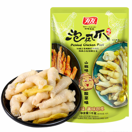 有友雙味泡鳳爪