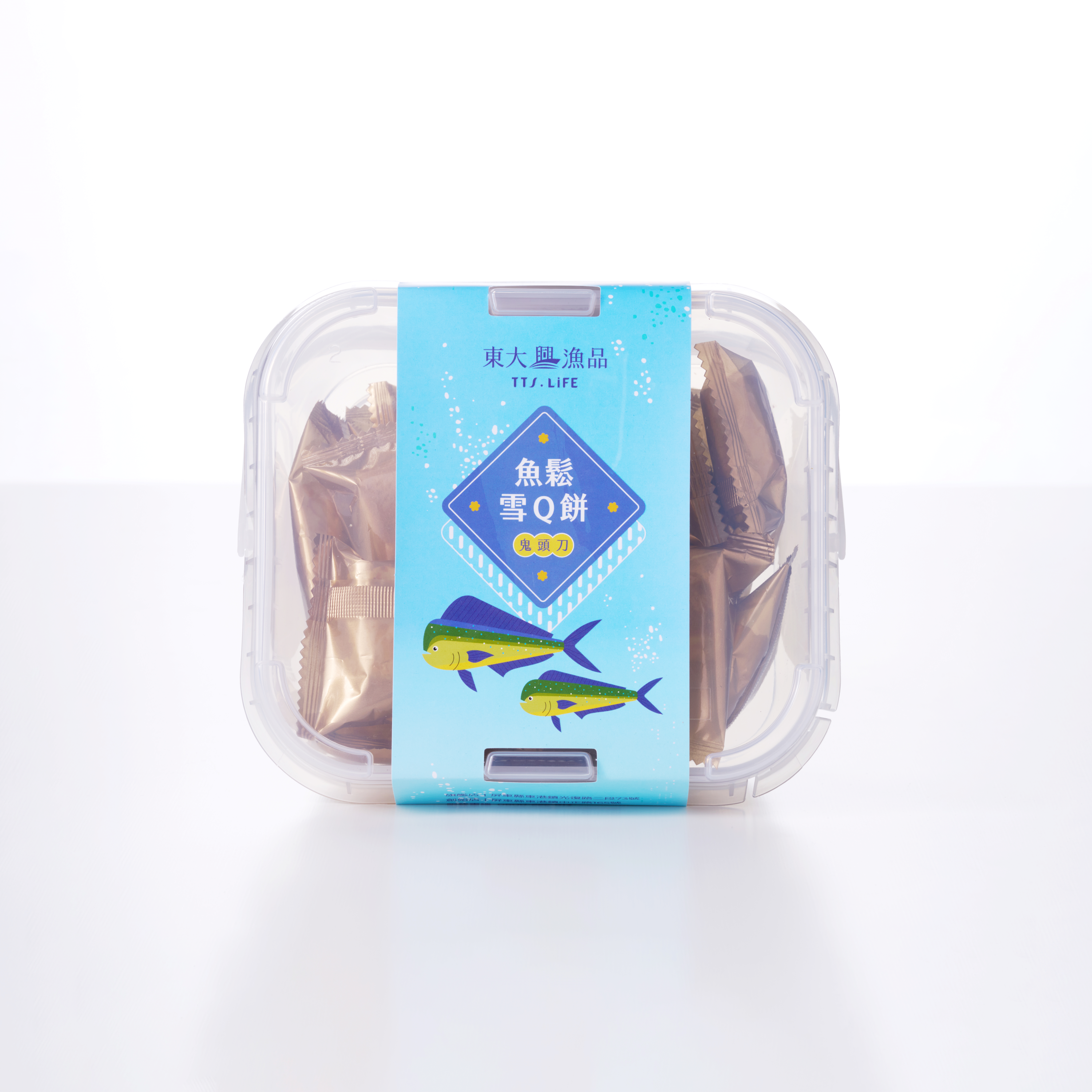 鬼頭刀魚鬆雪Q餅