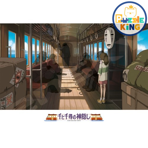 千與千尋-To Zeniba(絕版)