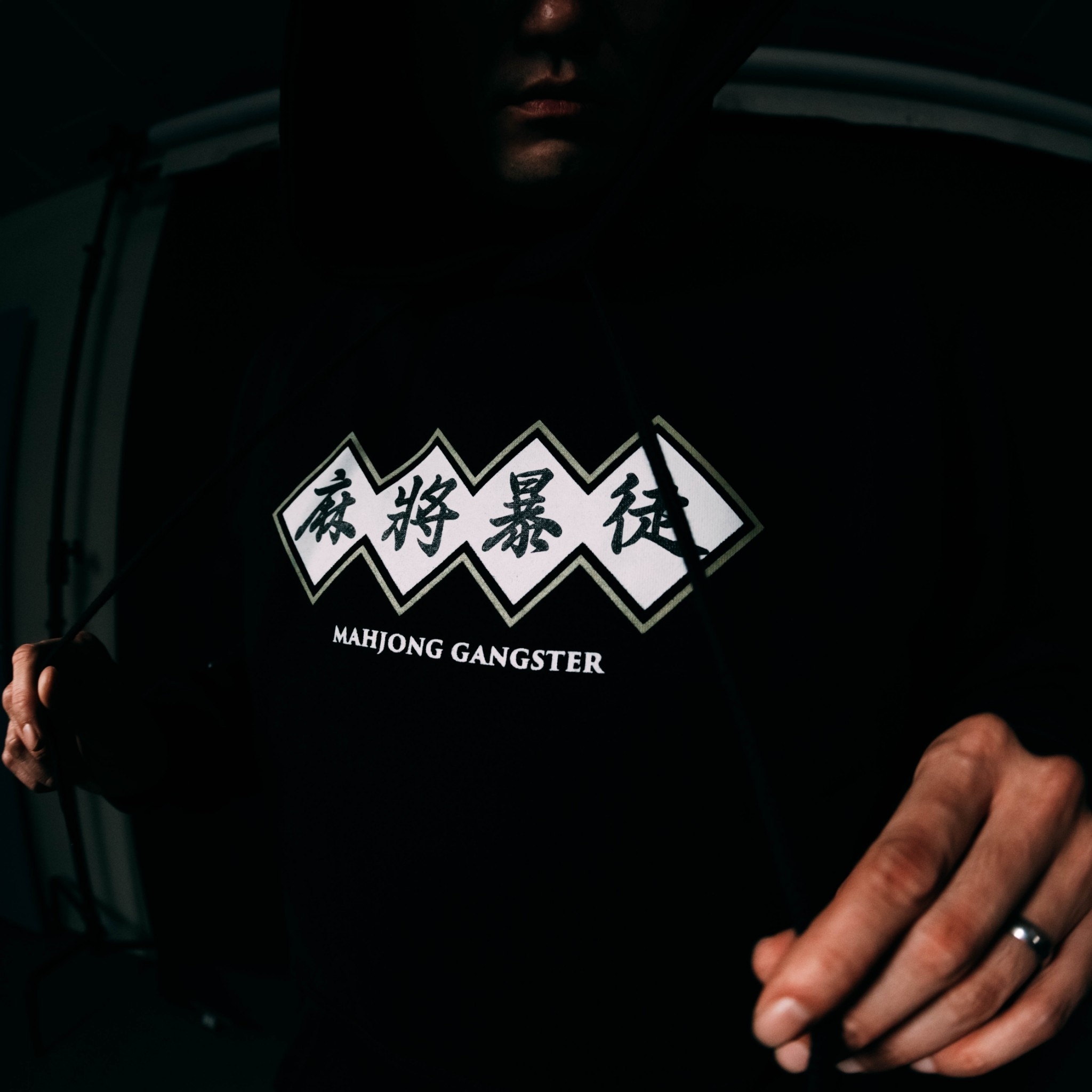 XCTRL x 東方不敗麻將暴徒白板帽T-黑