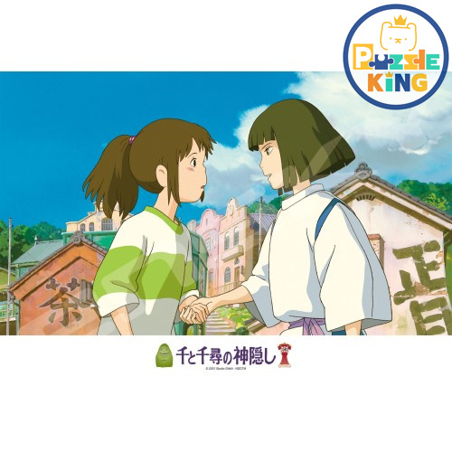 千與千尋-團圓的承諾(絕版)