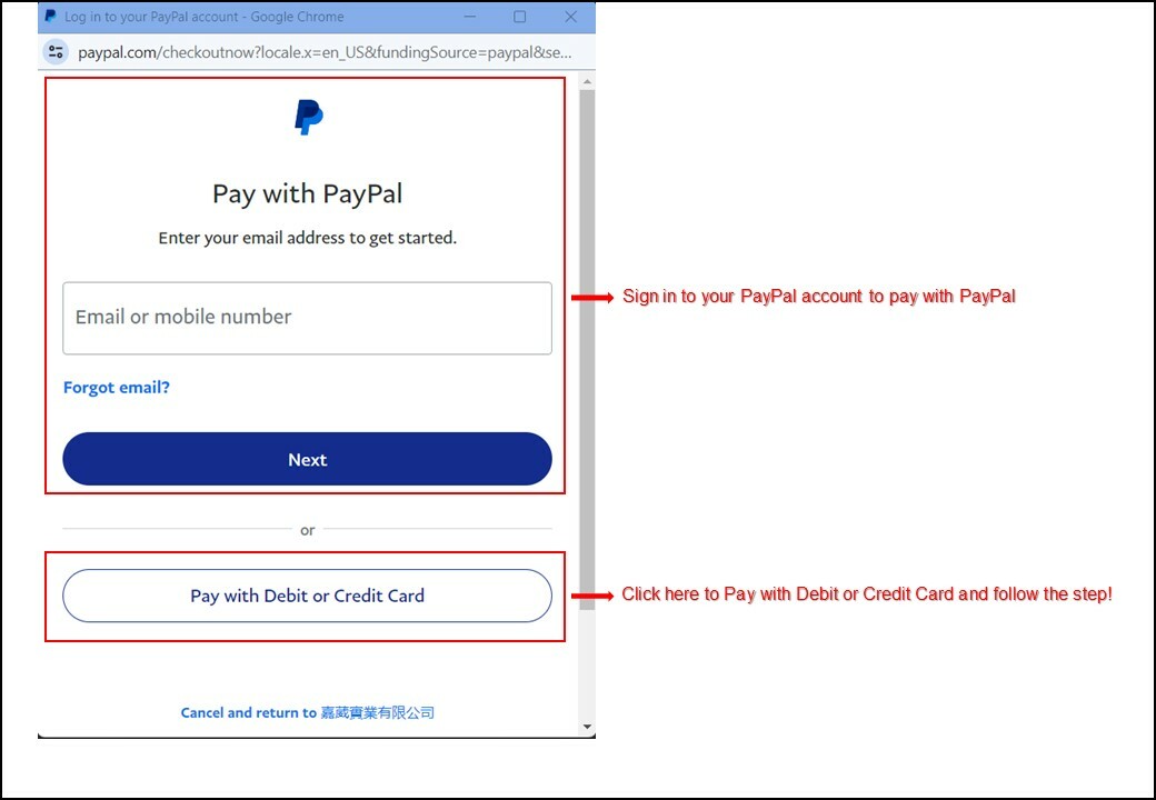 How to order step 11