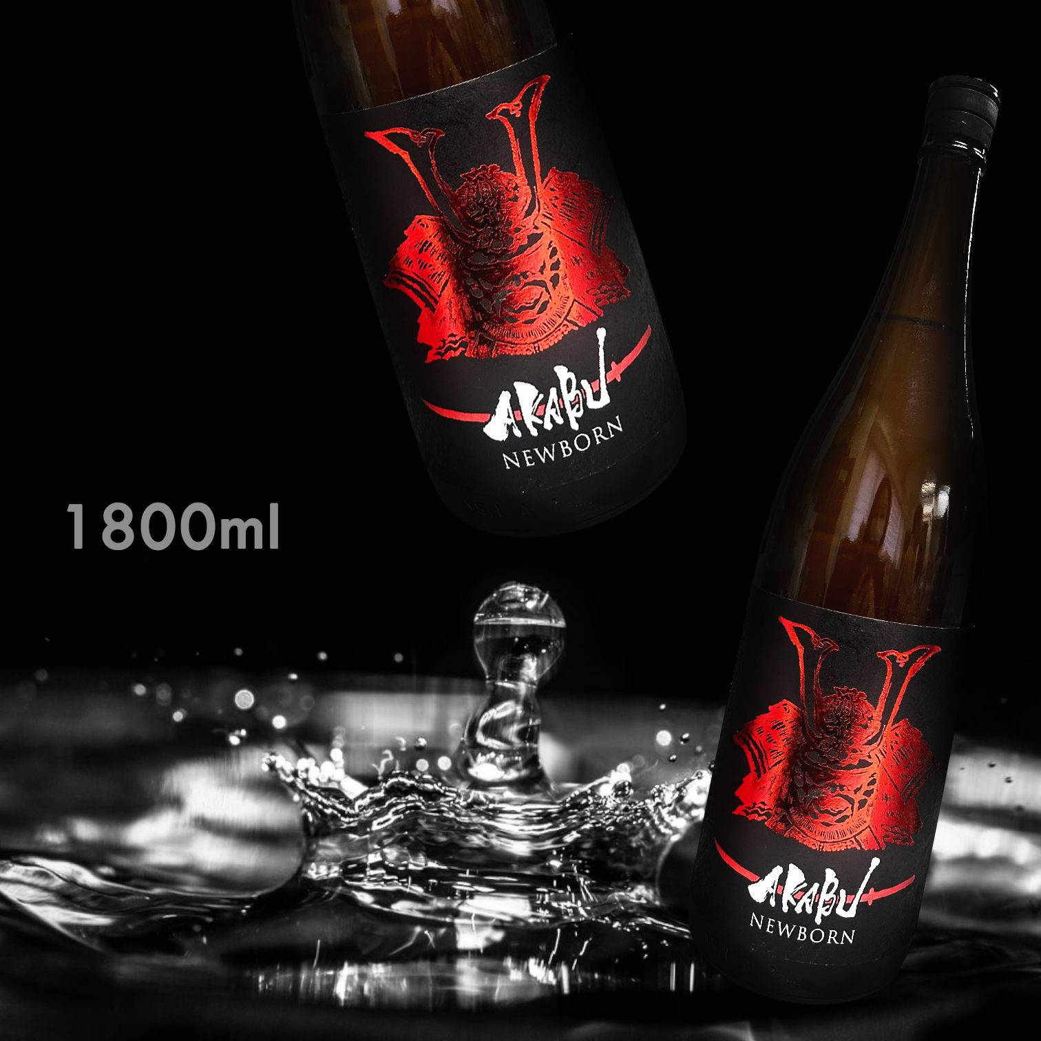 赤武 AKABU F Newborn 純米吟釀 生酒 (1.8L)