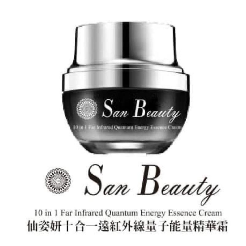 【仙姿妍】十合一遠紅外線量子能量精華霜 30g