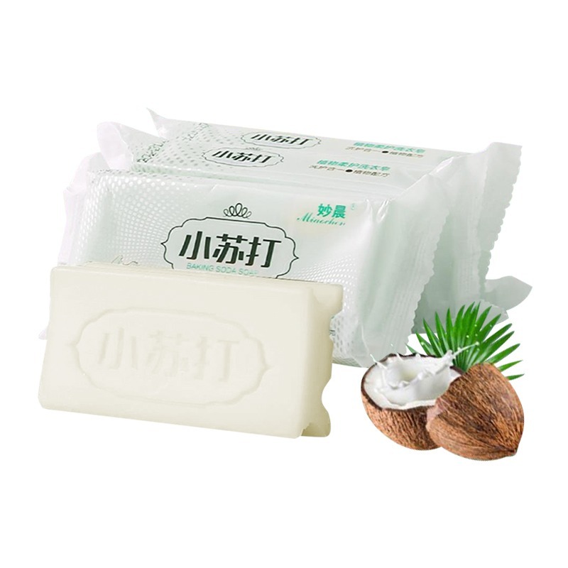【小蘇打洗衣皂】洗衣皂