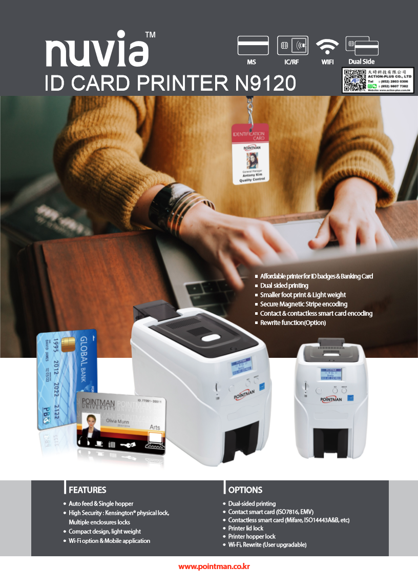 Pointman N9120 證卡打印機 PVC card printer, free software, Dual sided