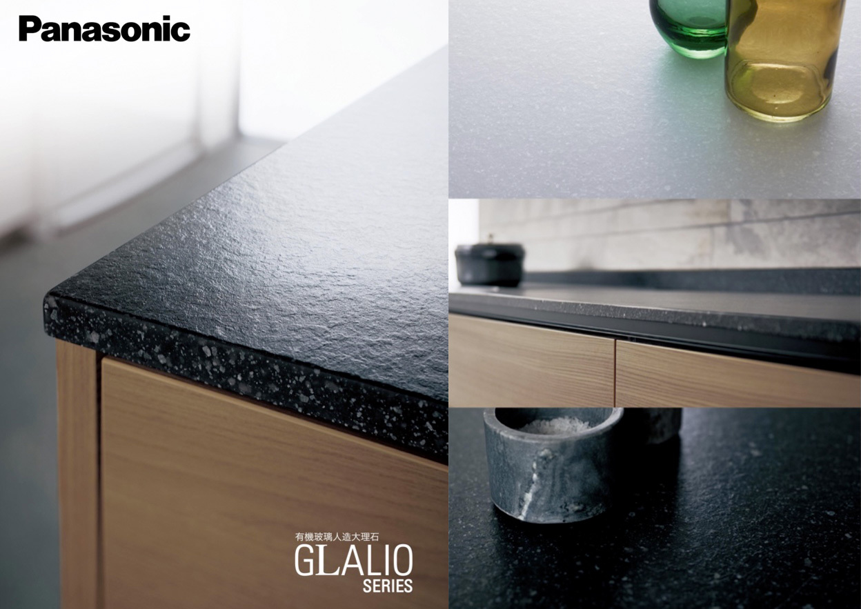 人造大理石台面 GLALIO