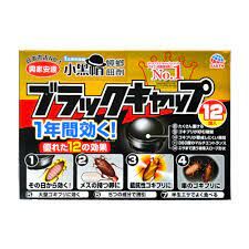 【日本安速】蟑螂藥(1盒12入)