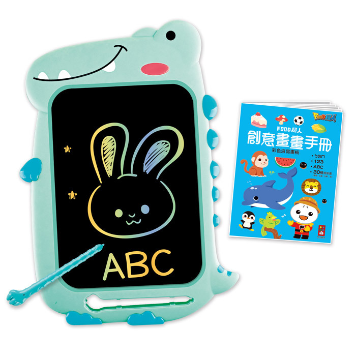 《 風車出版 》 頑皮小恐龍-FOOD超人彩色液晶畫板