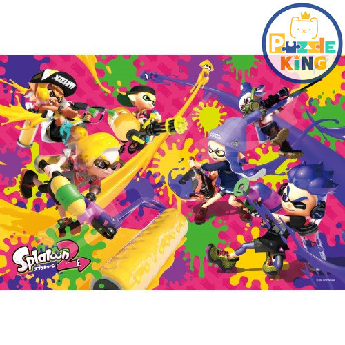 斯普拉遁2-繩張之戰