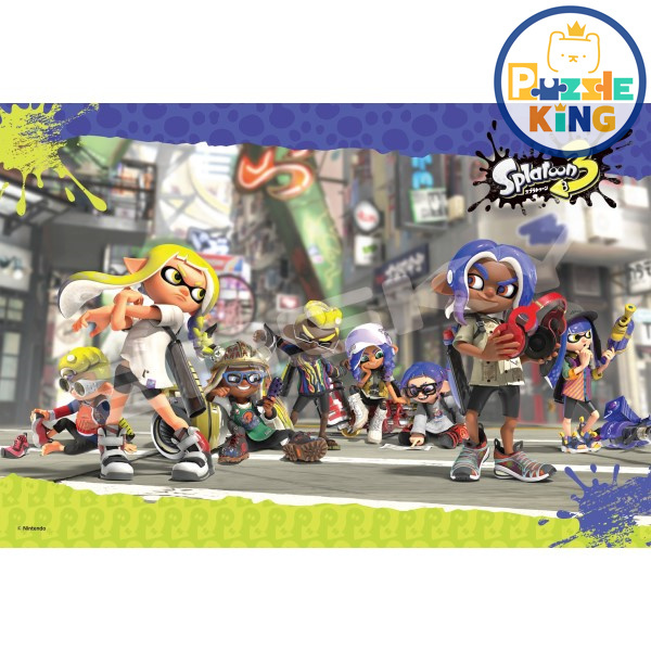 斯普拉遁 3-班卡拉街