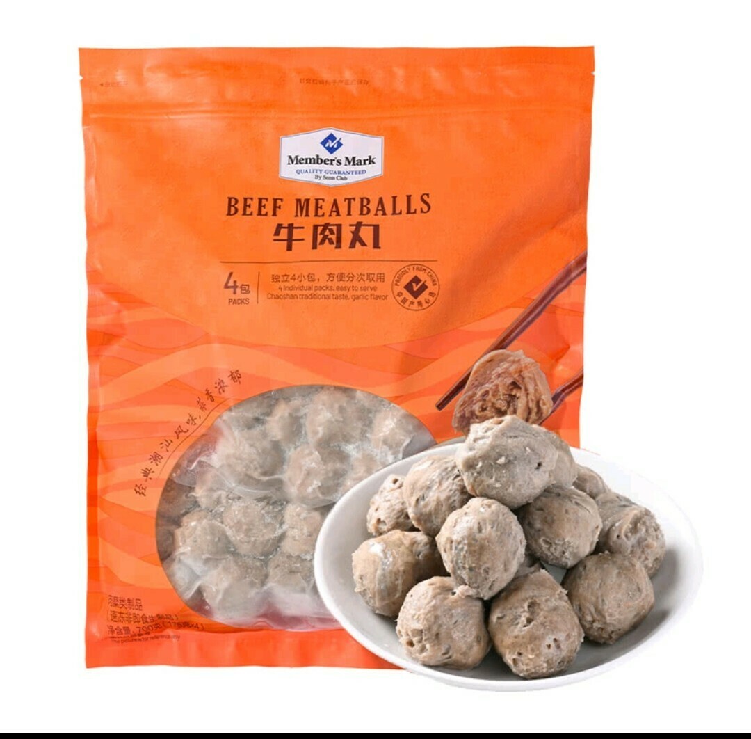 [Sam's Club] 牛肉丸700克 4包