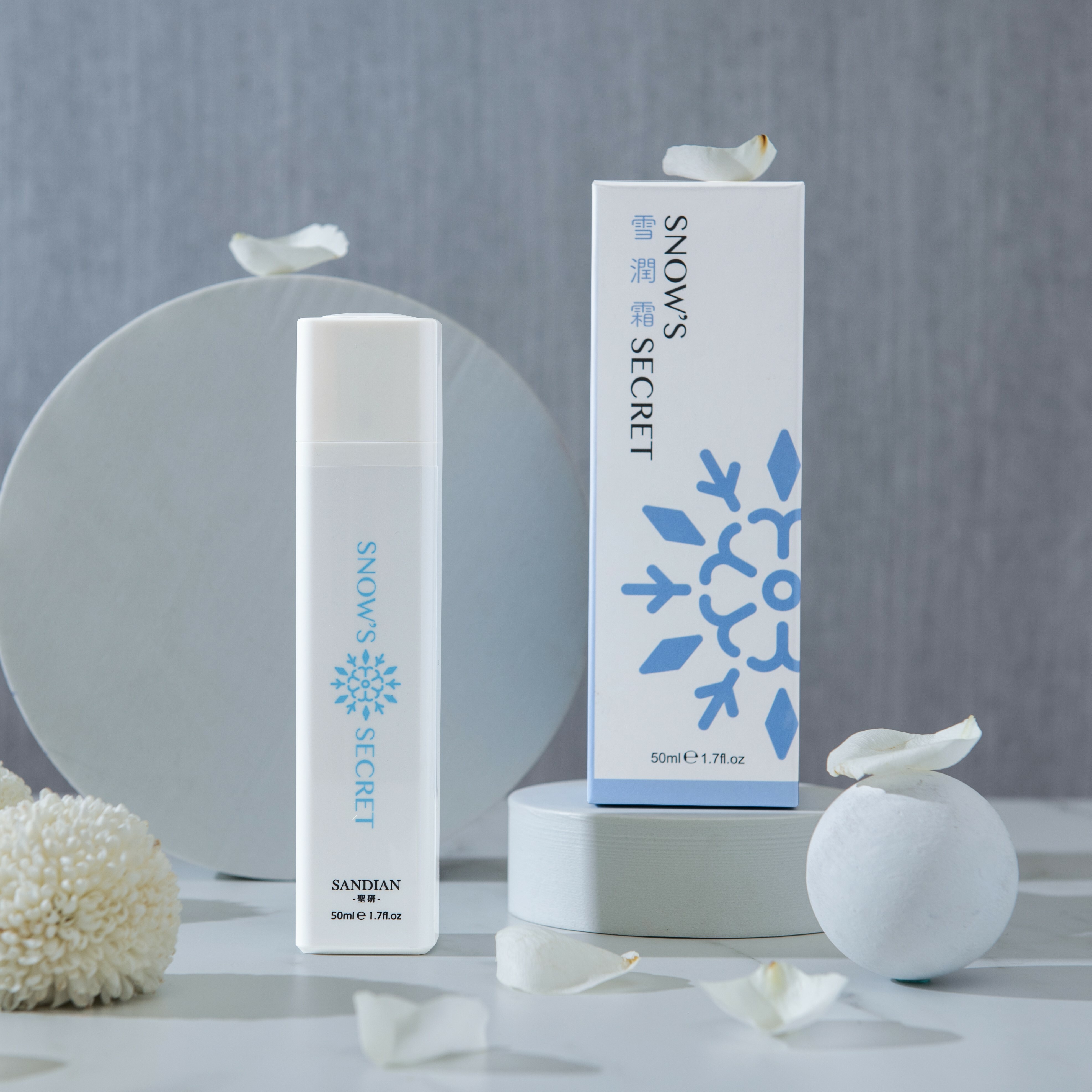 Kem dưỡng ẩm trắng da Snow Secret