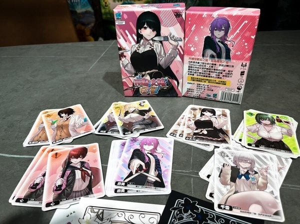 問題女孩圖鑑 問題女孩圖鑒 繁體中文版