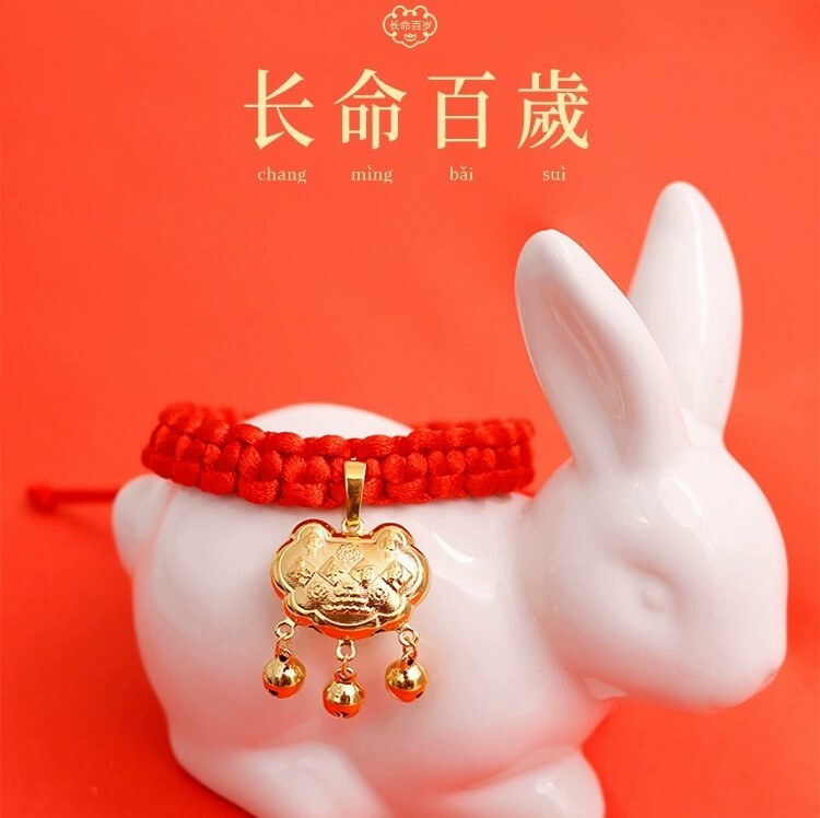 宠物项圈 手工编织铃铛小金锁